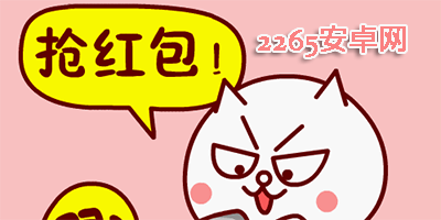 春天正向北推进！北京大概率3月19日入春